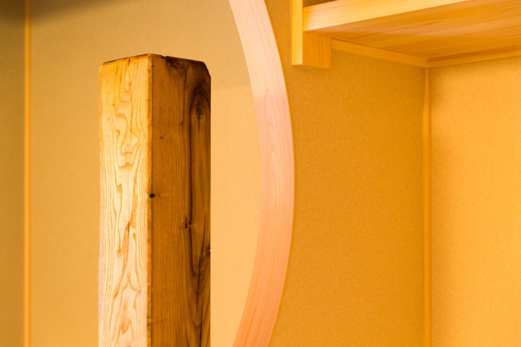 th_fyh-interior-tokobashira