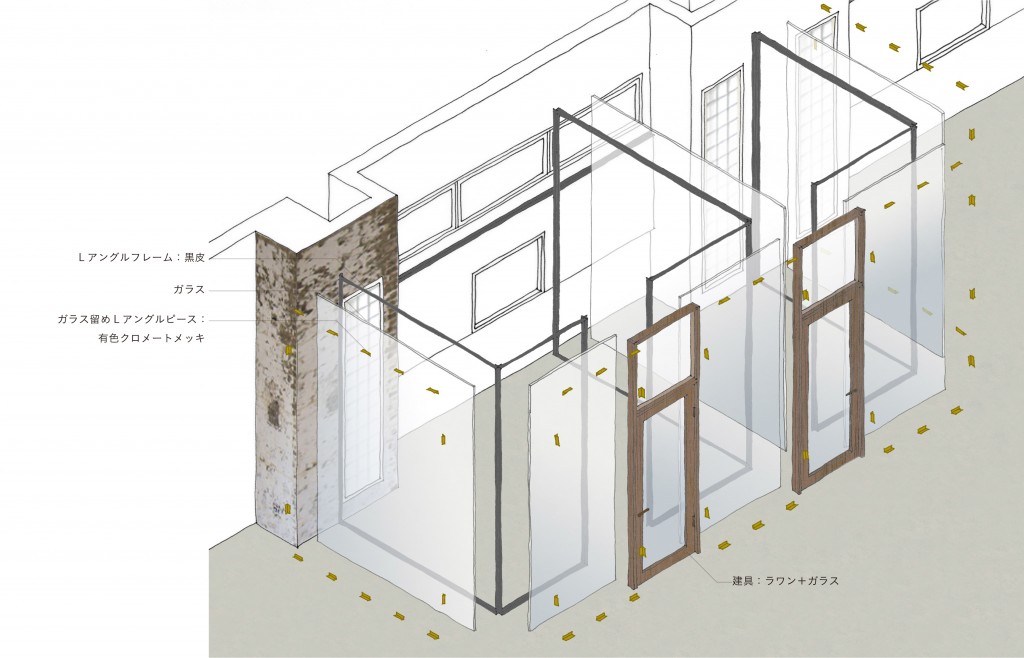 アクソメ-ミーティングルーム