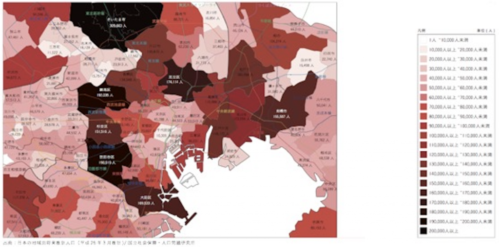 スクリーンショット 2019-07-13 21.17.58