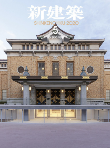 スクリーンショット 2020-05-14 22.02.55